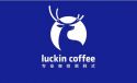 Luckin咖啡股票创新高 市值突破60亿美元