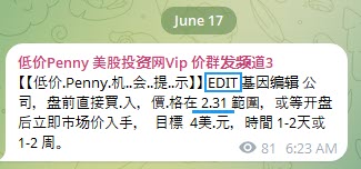 EDIT-2025-07-21 14-42-29