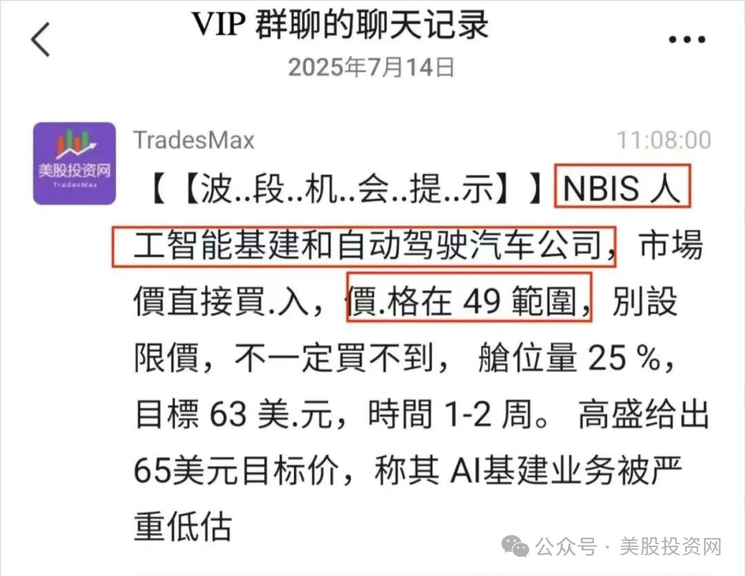 Amd 股票 暴涨 (99) 사진