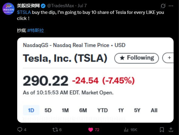 TSLA twitter 2025-07-08 15-49-07