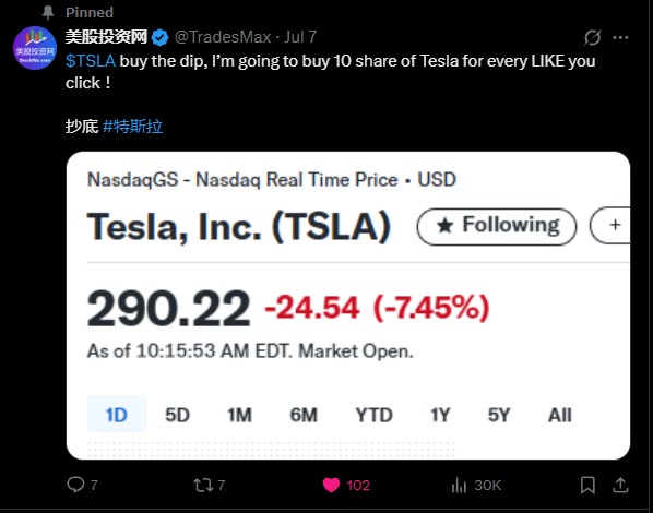 Twitter 2025-07-10 09-55-22