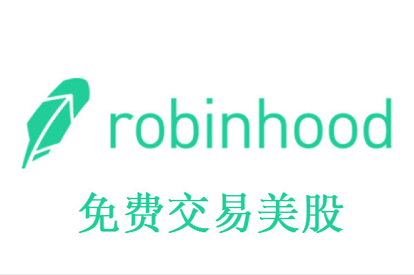 robinhood