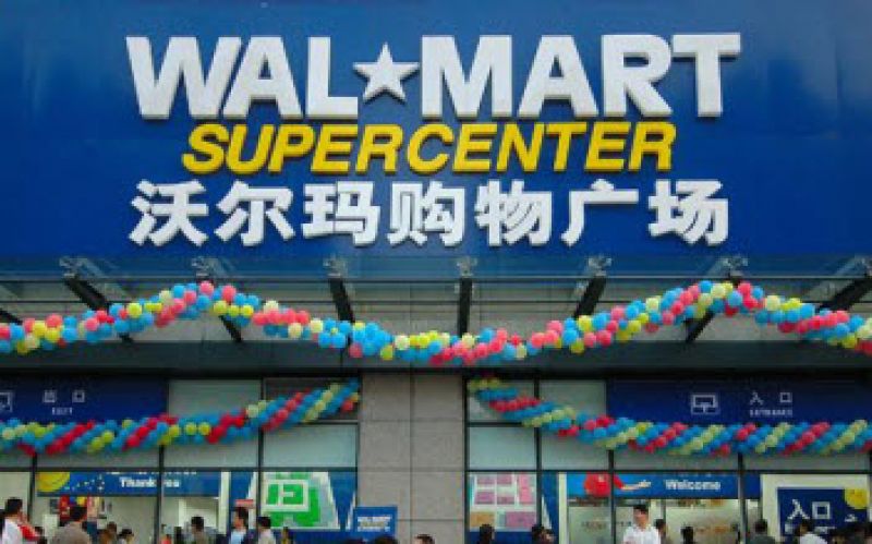 Wal-Mart 旧游戏换商品，威胁Gamestop