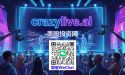 Crazylive.ai