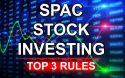 如何选择SPAC股票