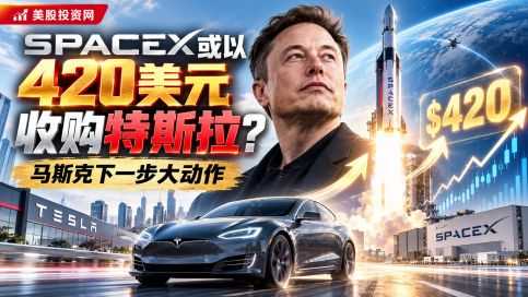 https://www.tradesmax.com/media/k2/items/cache/d8619fe07eb43fb232233bf0cca19068_M.jpg