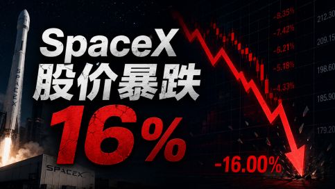 https://www.tradesmax.com/media/k2/items/cache/d8ff5a78cb7243497ee4360cffab94e8_M.jpg