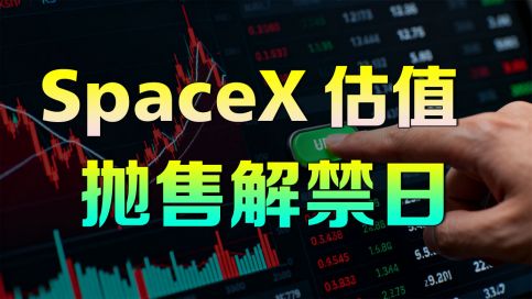 https://www.tradesmax.com/media/k2/items/cache/e39bf56ab4d35631e11296b62569f0c0_M.jpg